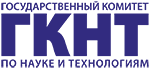 Официальный сайт Государственного комитета по науке и технологиям Республики Беларусь