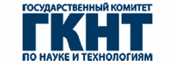 Официальный сайт Государственного комитета по науке и технологиям Республики Беларусь