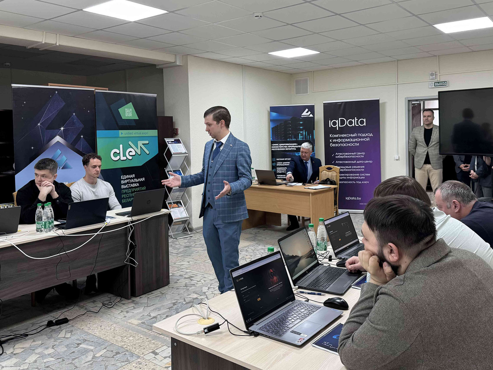 На базе ОАО «ЦНИИТУ» прошли киберучения