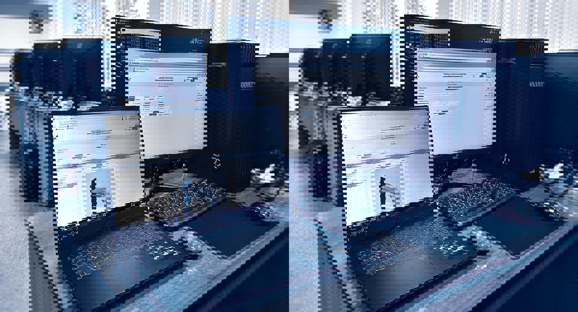 Успешно завершена научно-исследовательская работа по теме: «Исследование принципов построения промышленной цифровой платформы на базе технологий «Индустрия 4.0»